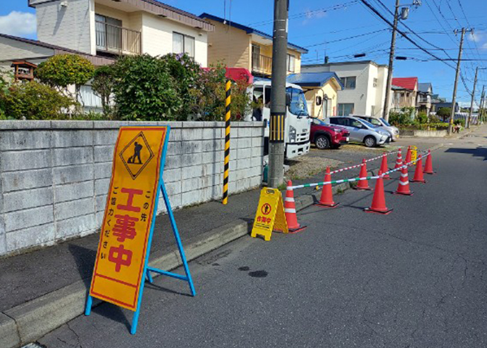 地域社会貢献企業